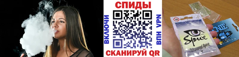 кракен онион  Малмыж  БУТИРАТ жидкий экстази 